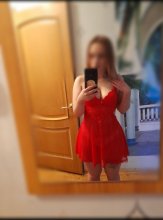 Проститутка Александра - Улан-Удэ